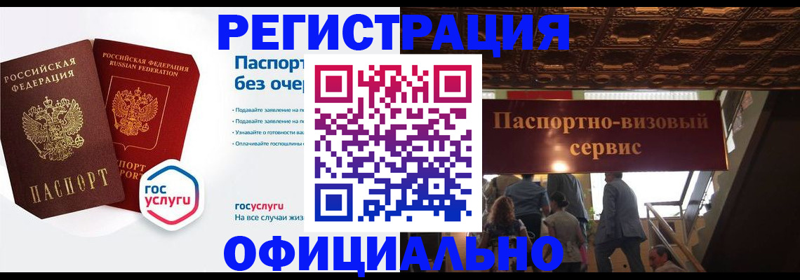 форма 3 в Сыктывкаре